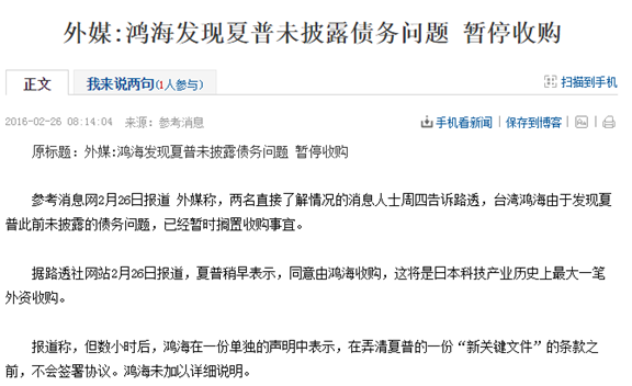 德国与日本哪个更发达? - 嘟嘟嘟哒哒哒的回答