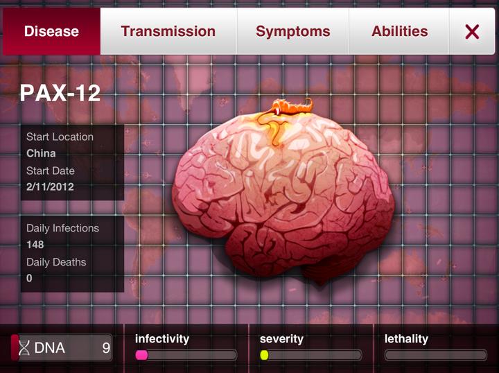 神经蠕虫,可爱吧?