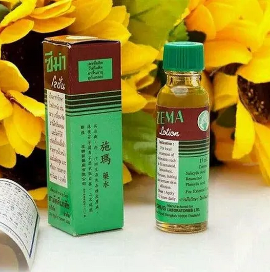 泰国家庭必备神药指南泰国药品必买清单