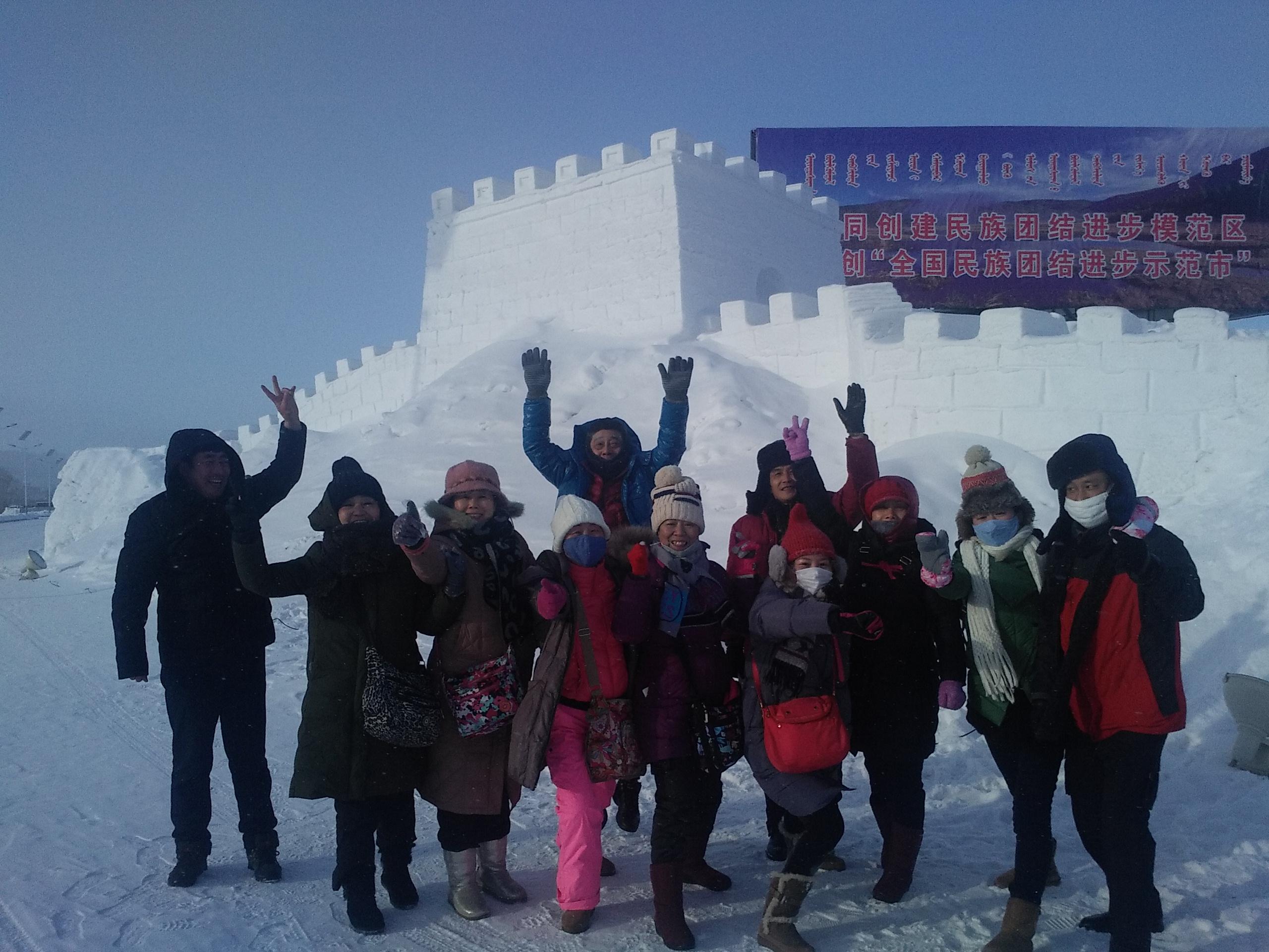 阿尔山包车体验如何? - 唐白音的回答 - 知乎