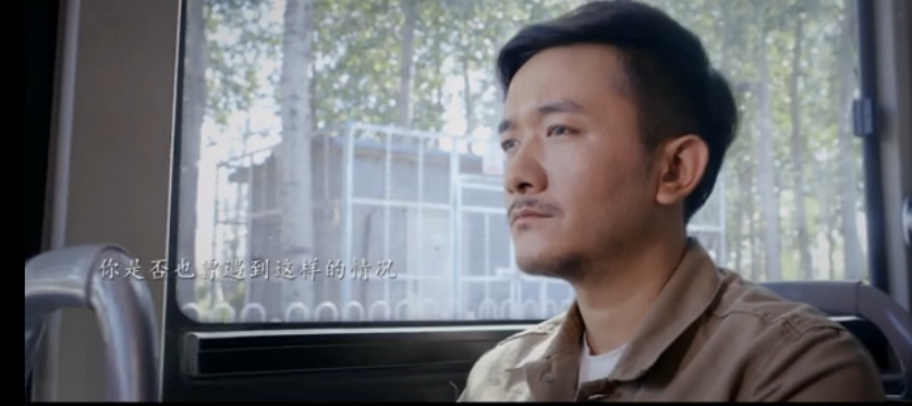 《报告老板!之权力游戏》第二季 特别篇 万万没