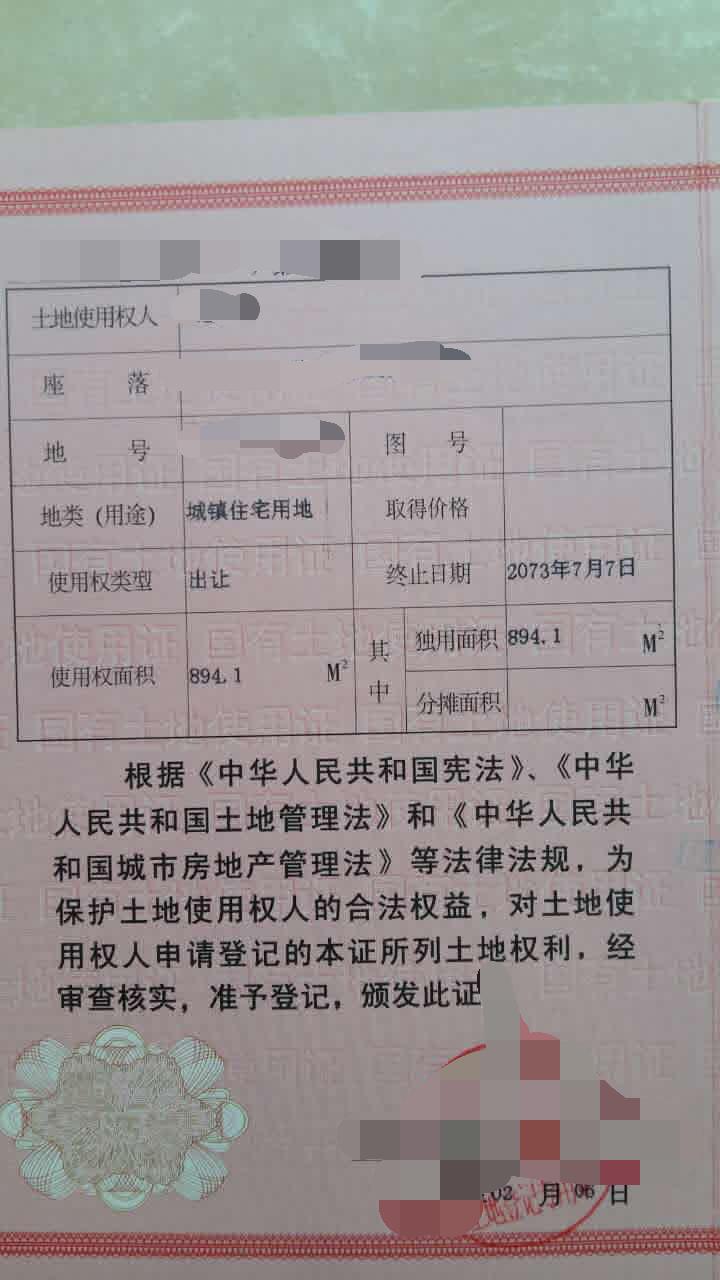 江苏省内三四线城市购置家用别墅是否刚需?(个