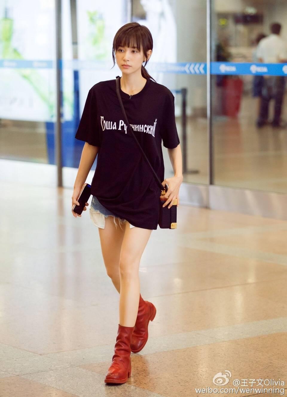 王子文的微博日常