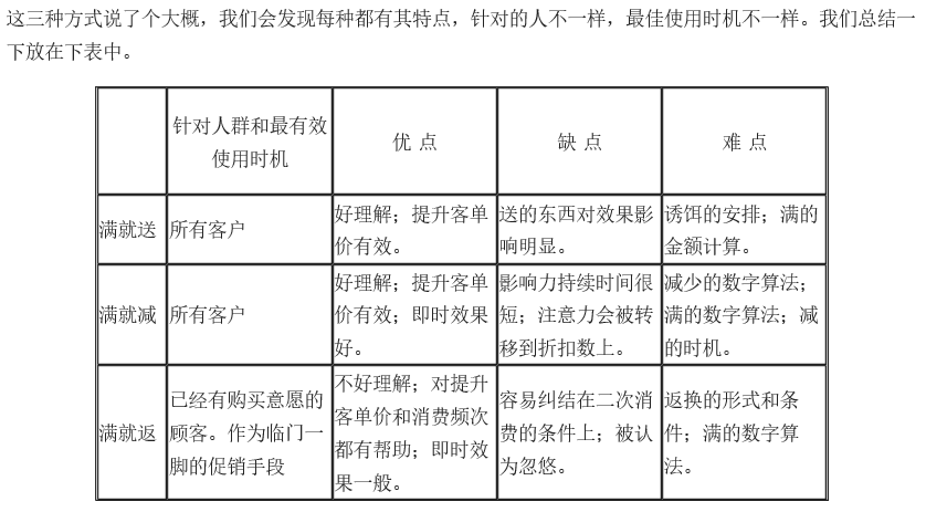 56be249495452b0a5f40778283f37b9d_r.jpg