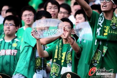 如何看待 全国球迷 对北京足球、篮球队的态度