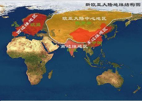 为什么说控制了中亚就控制了世界? - 张建龙的