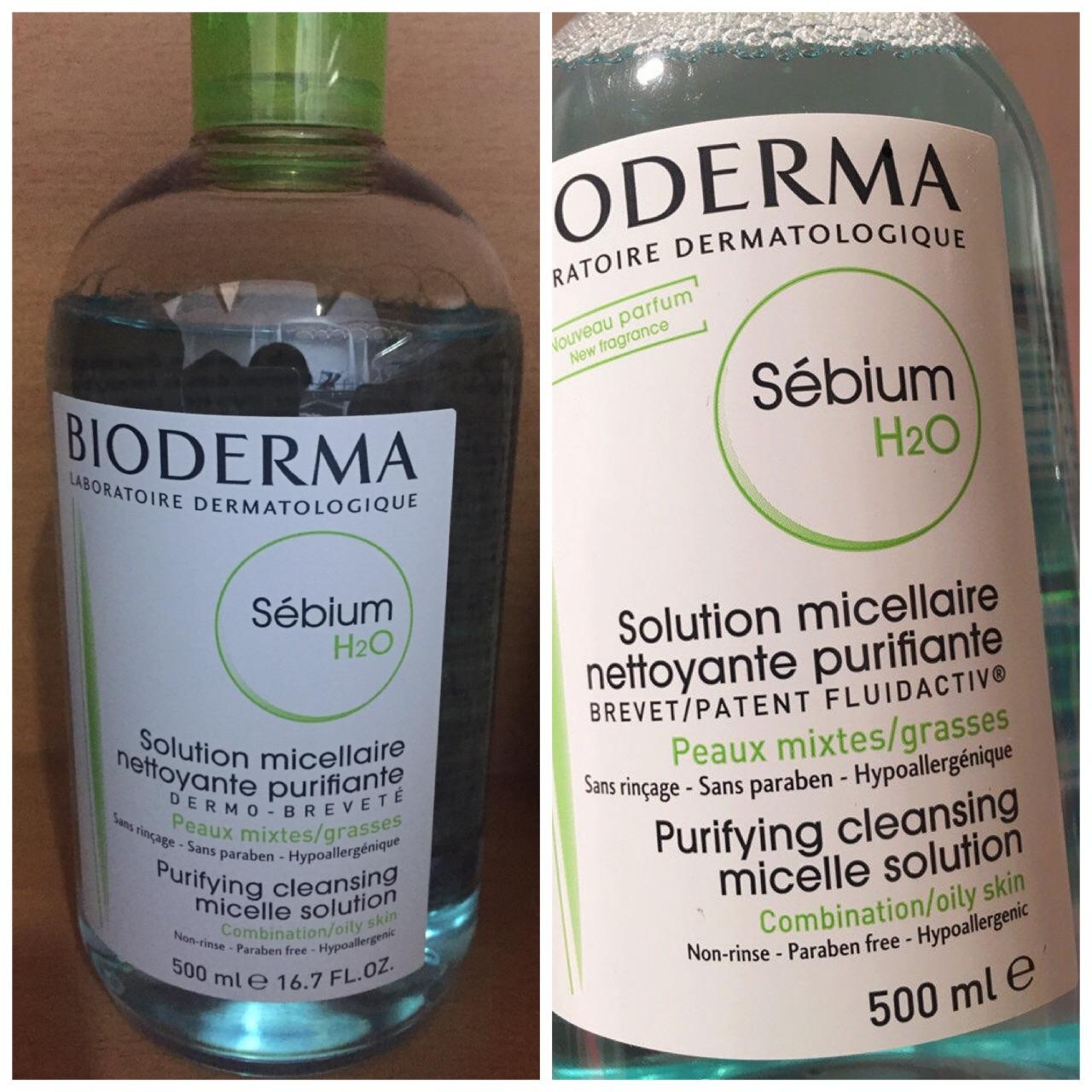 求大神帮忙辨别贝德玛蓝水真假?