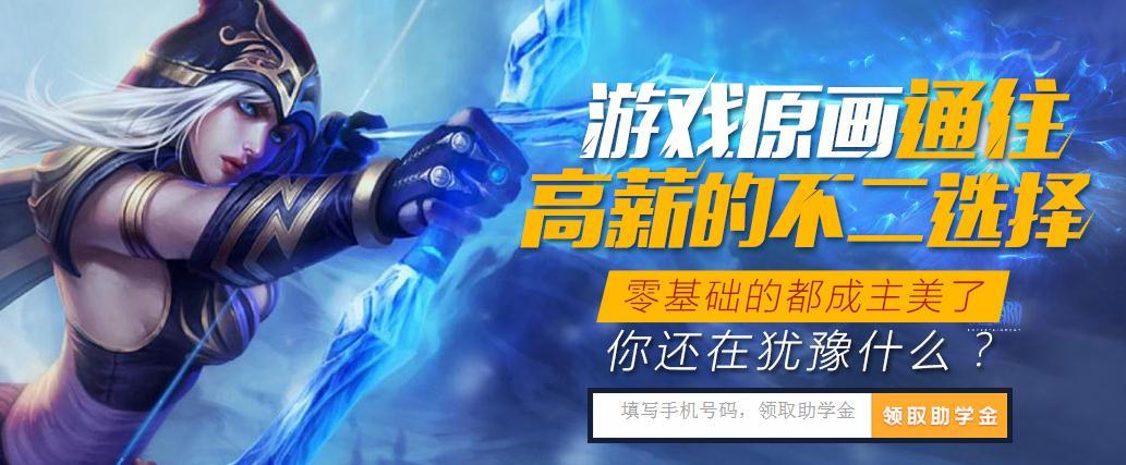 如何看待现今各大论坛说的游戏主播年收入千万