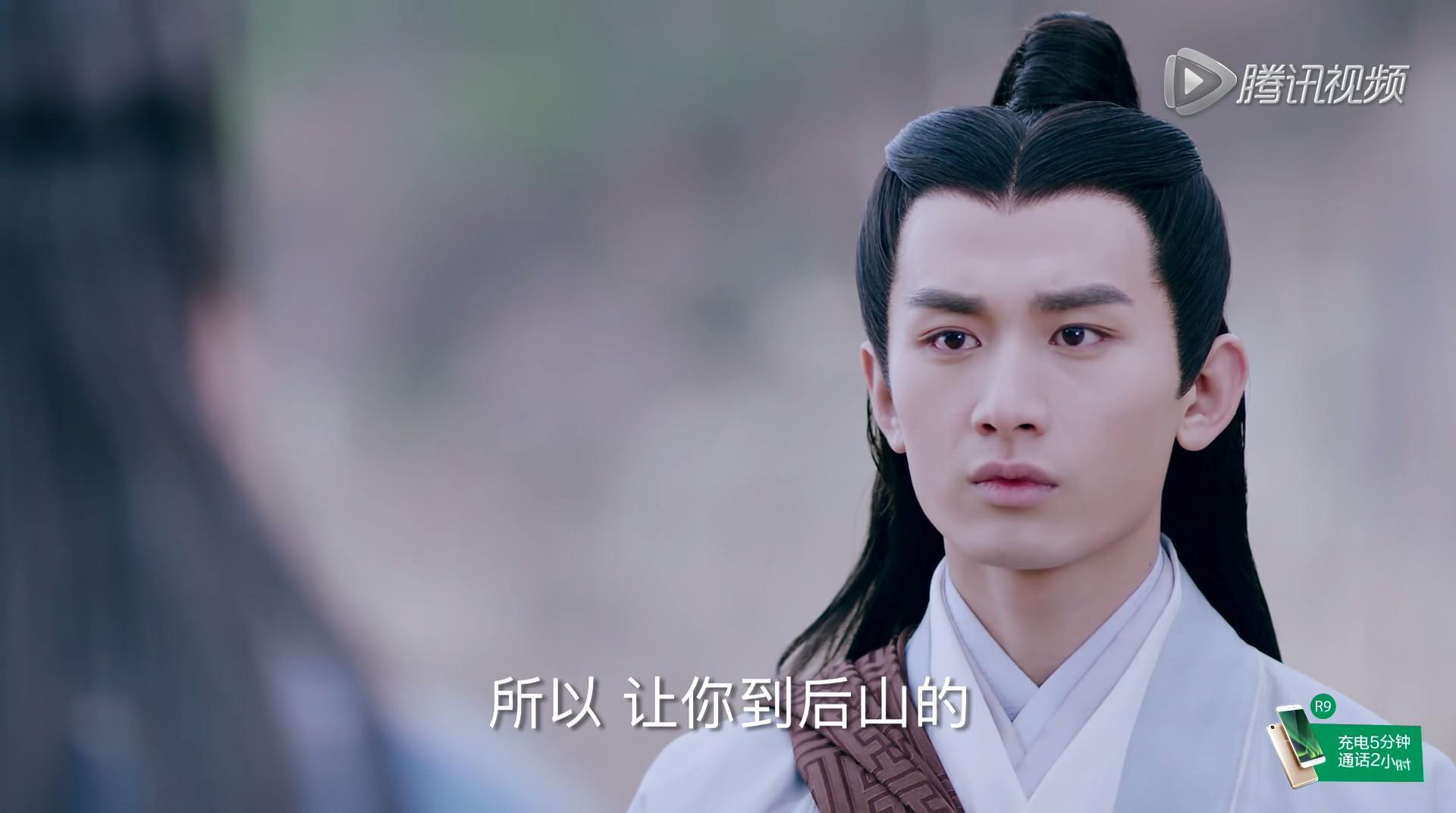 如何评价青云志3134集