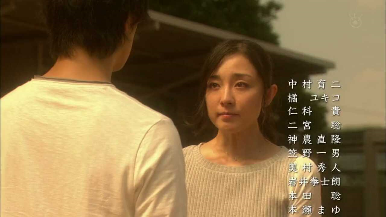 你是如何看《昼颜》的结局的? - 蚍蜉王子的回