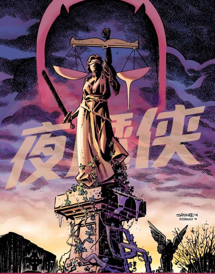 美剧夜魔侠片头是什么意思