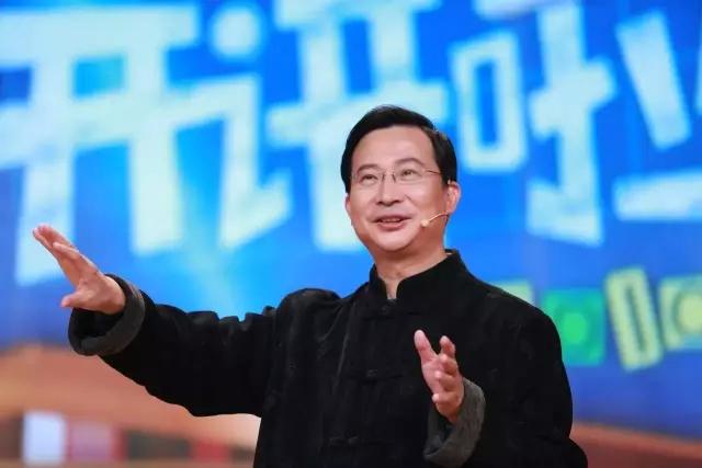 饶毅开讲啦猴年马月要做什么样的人