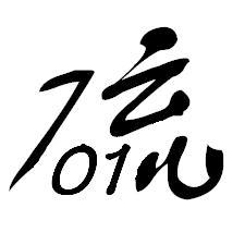 汽车发展史上最提升体验的几个发明