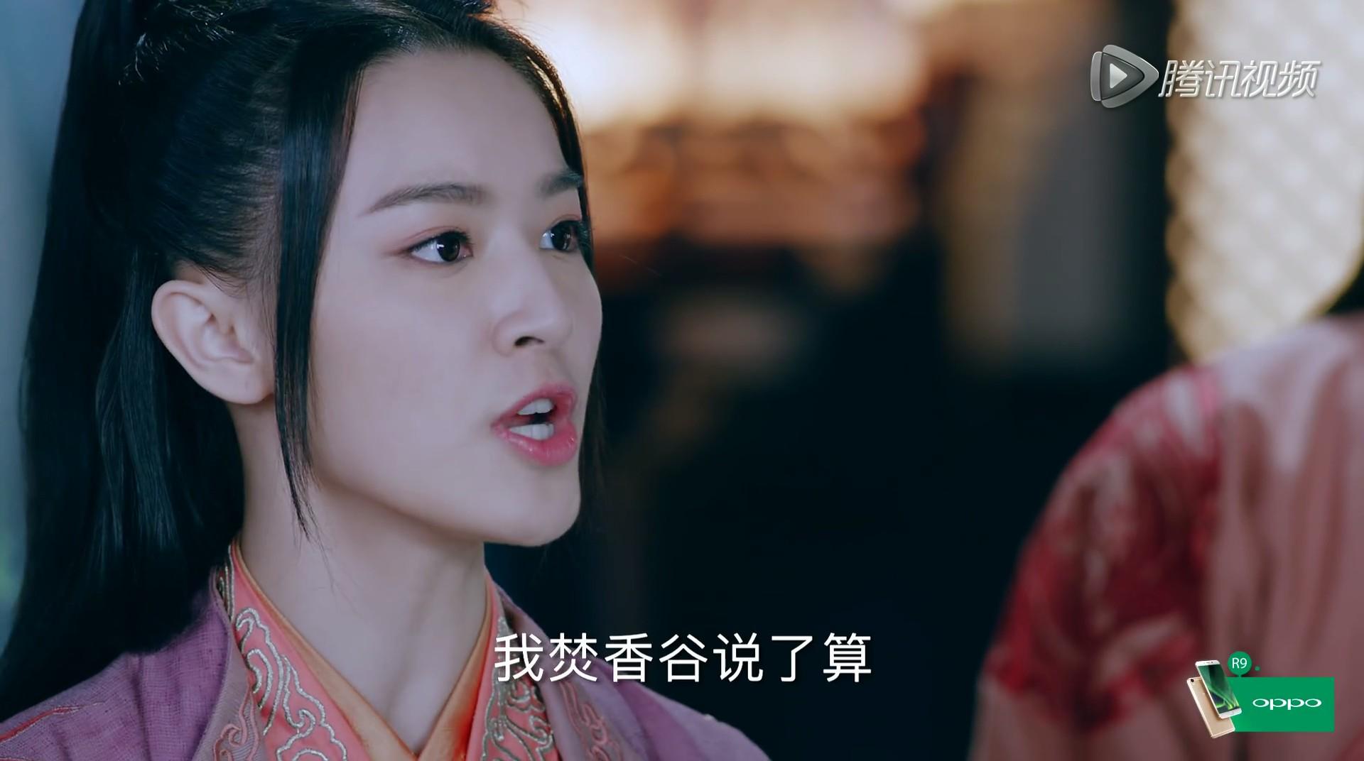 如何评价青云志3134集