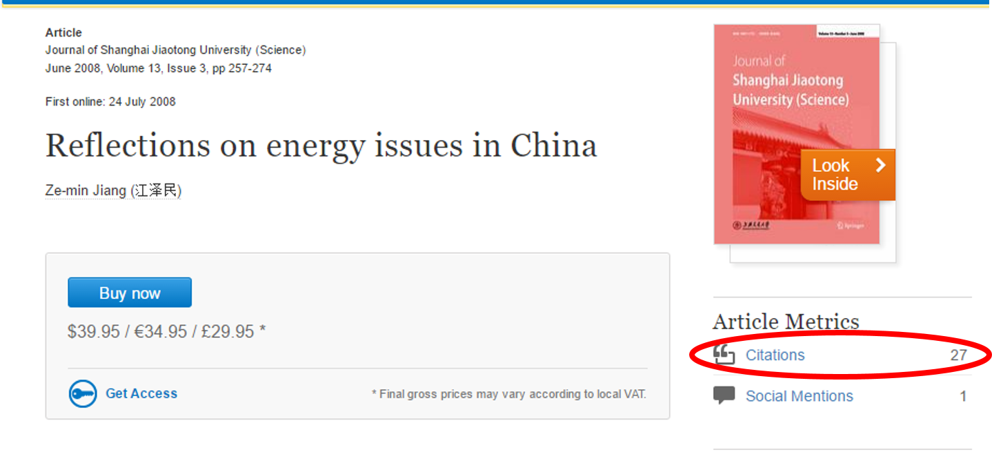 你见过哪些高大上的论文题目? - Diffractioner 的