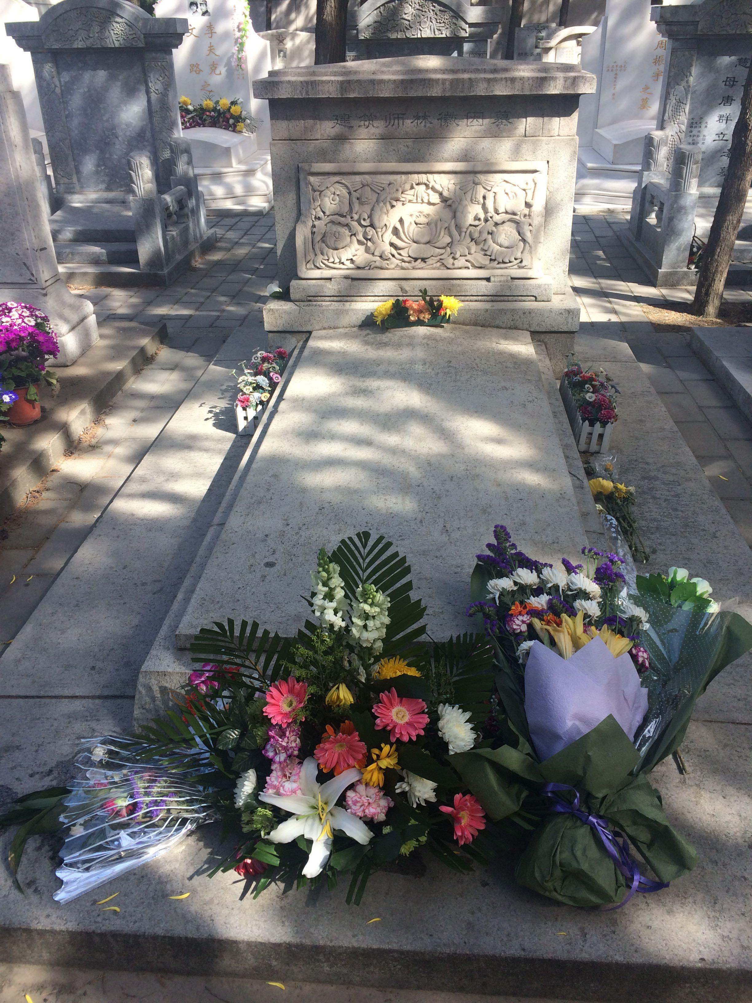 林徽因墓在八宝山革命烈士公墓的具体位置