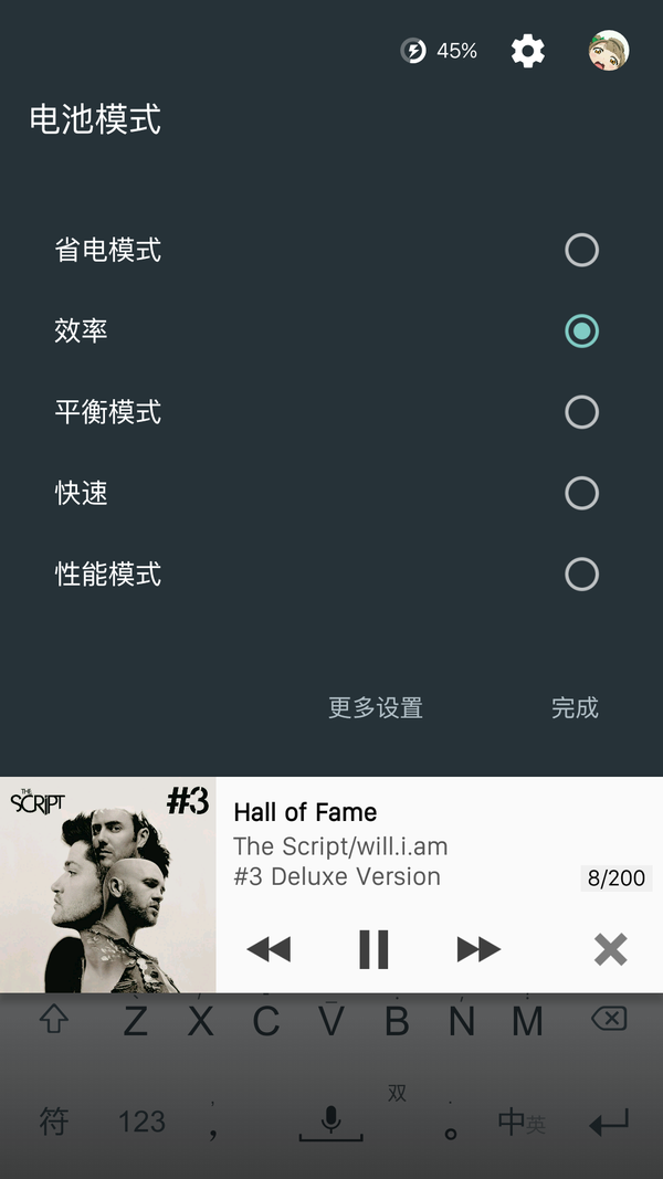 5ce55f6894569f4c7f7f2463b9abc811_b.png
