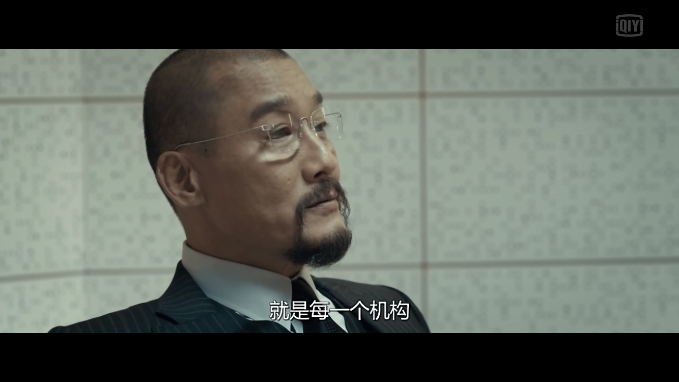寒战1 - 知乎