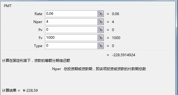 5e24010b9d30ad00e9b38443dfccc415_r.jpg