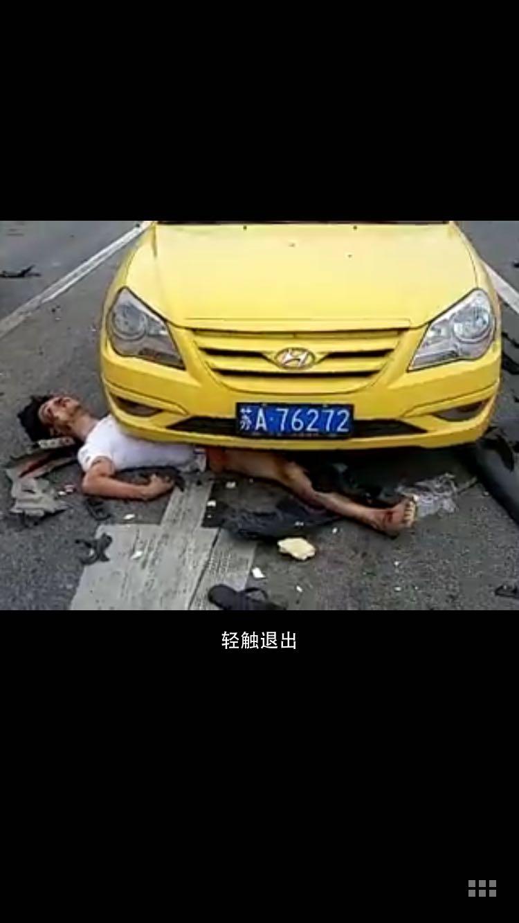 如何看待南京马自达被宝马七系拦腰折断而宝马七系仅仅是车头损坏