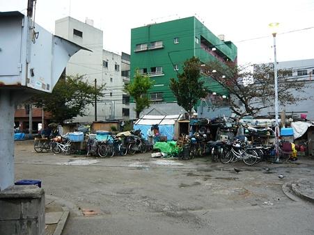 日本哪个地方很穷很落后,穷的话穷成什么程度