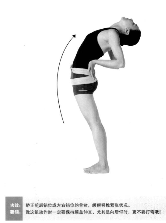 女生的美腿是怎样炼成的？成长期要注意什么？