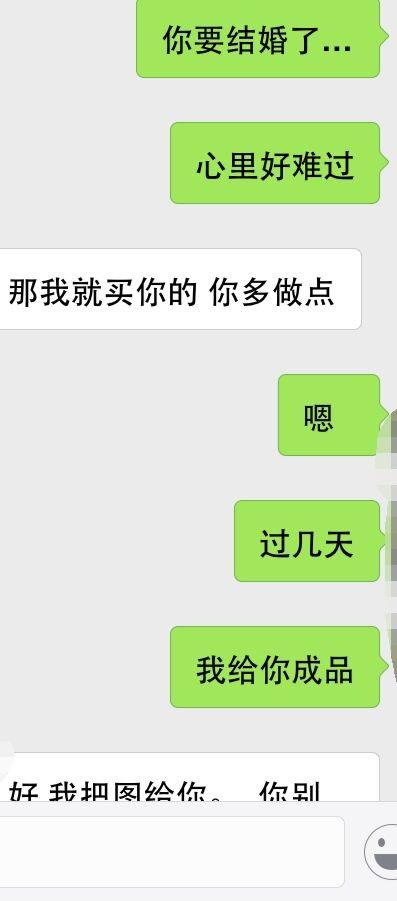 朋友下月结婚找我做翻糖饼干 我该如何处理彩