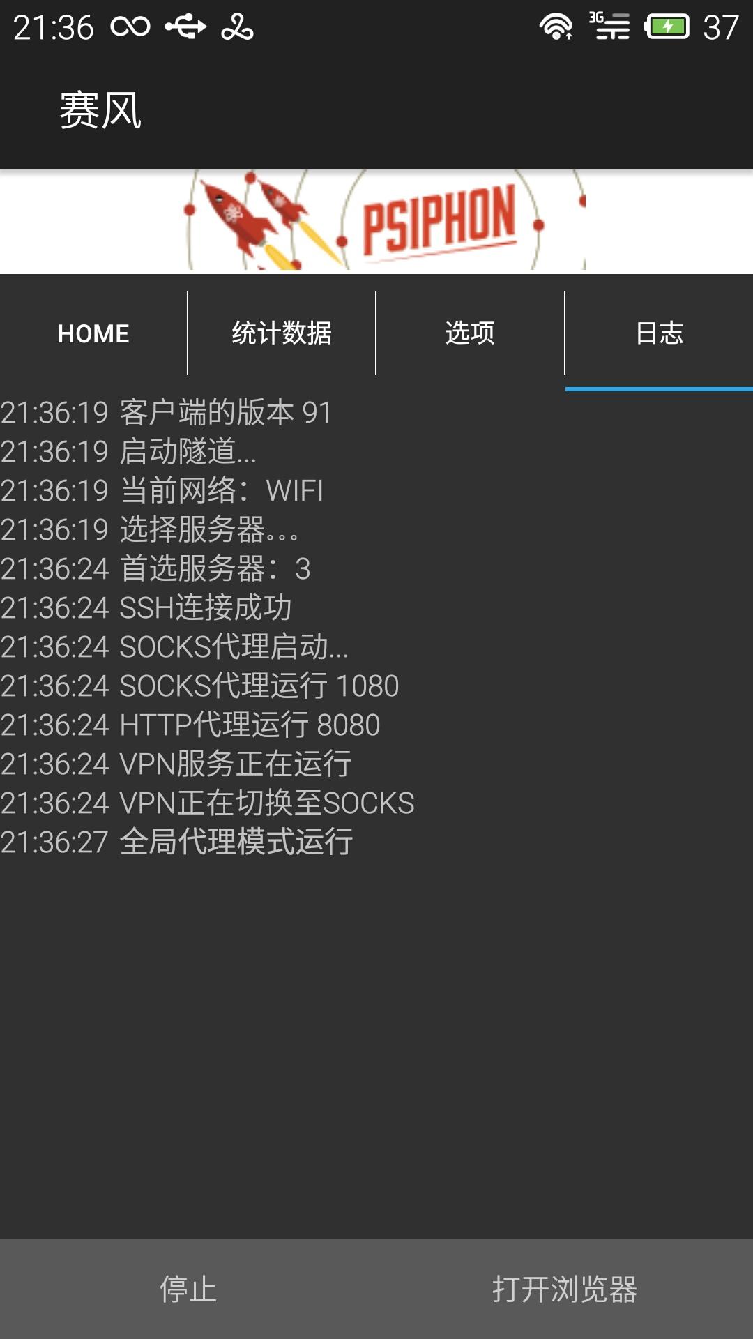 有没有什么比较好的学俄语的软件? - 语言学习