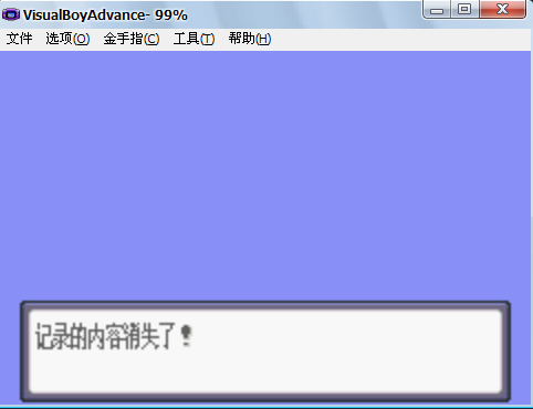 你的游戏生涯中遇到的最让人揪心的bug是什么