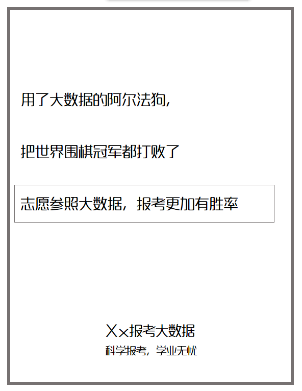 60851c5cd211403ee74100712337801e_r.jpg