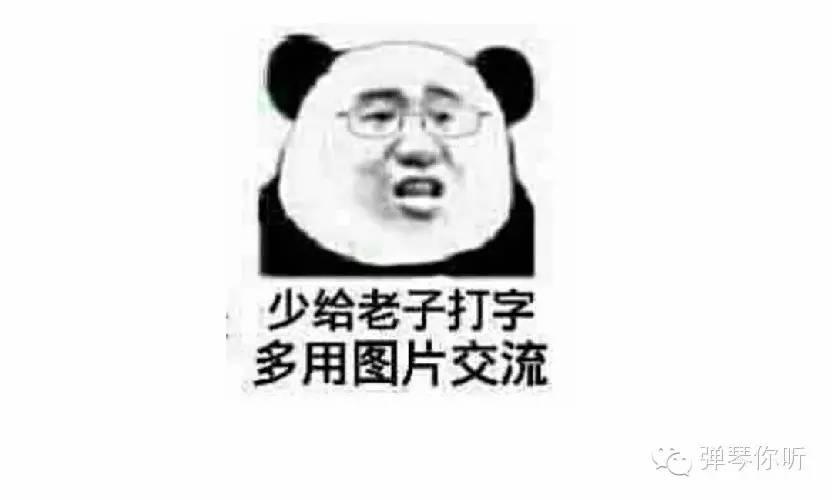 60b22101c3f578c9c02a49d9c510f9a9_1440w.jpg