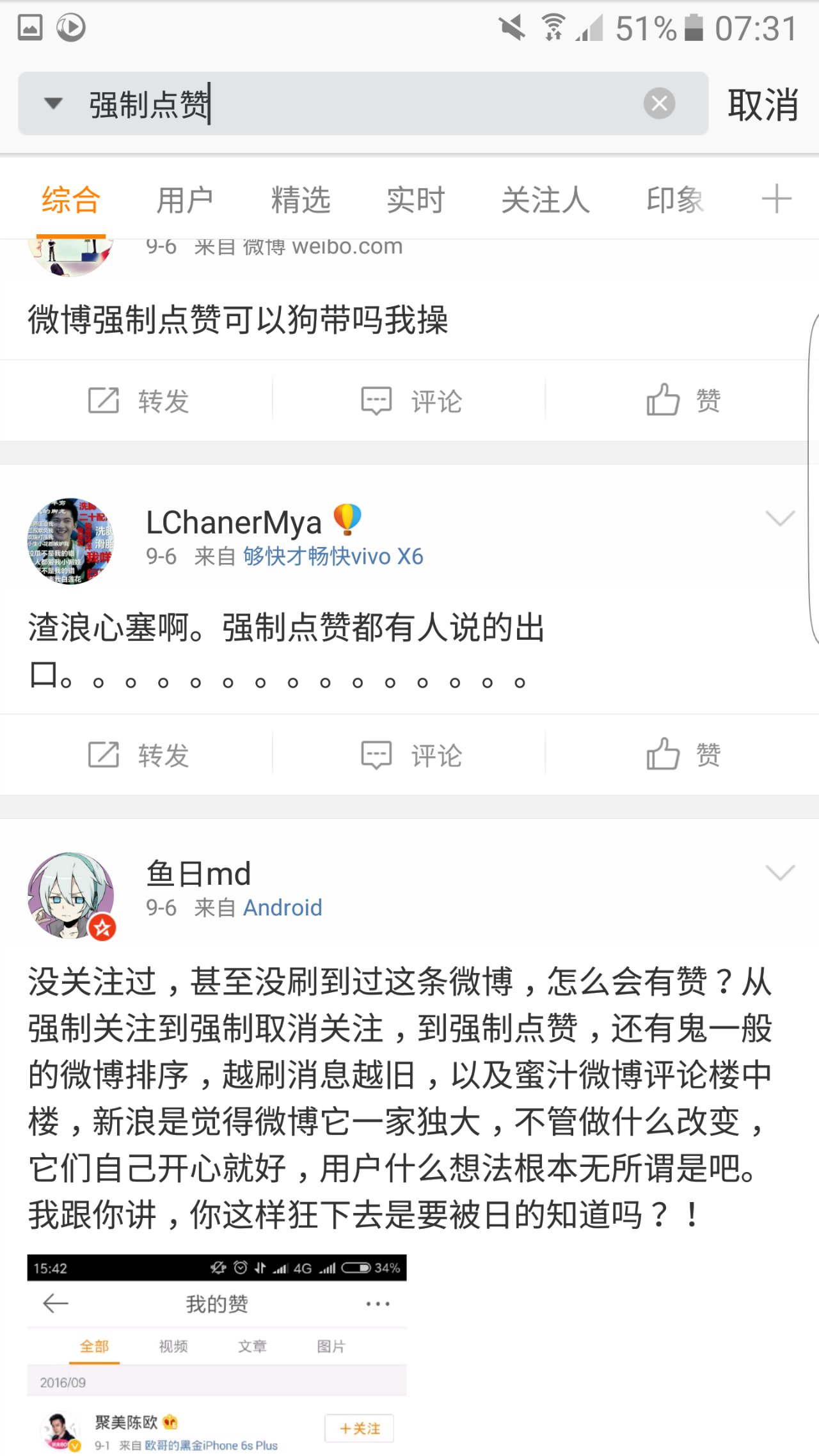 60dd8c107788bc85878791def858fcb6_r.jpg