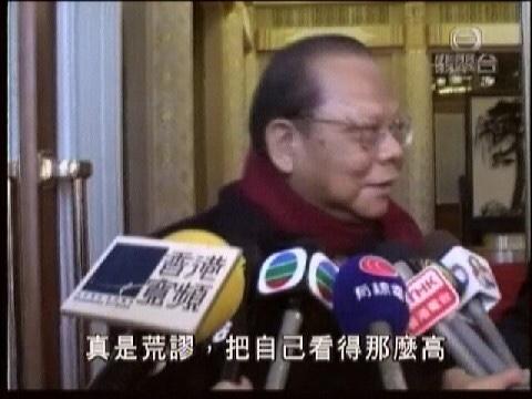 假如今天国内忽然宣布在大陆禁售苹果产品,苹