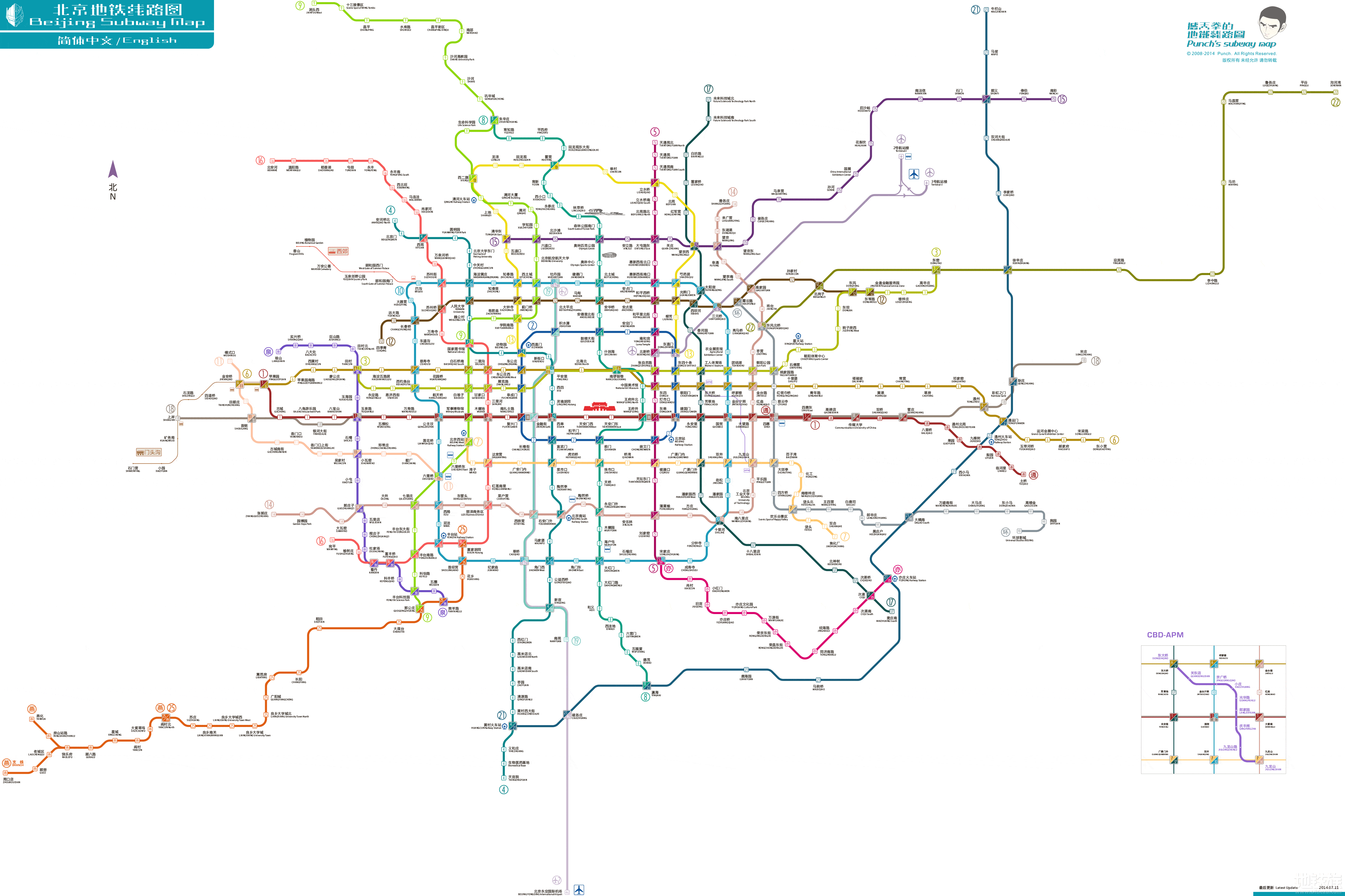 榆林地铁规划图片