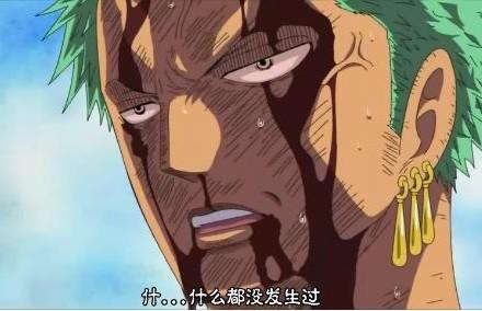 日本这么多的真实剑豪里面公认最强者是谁? -