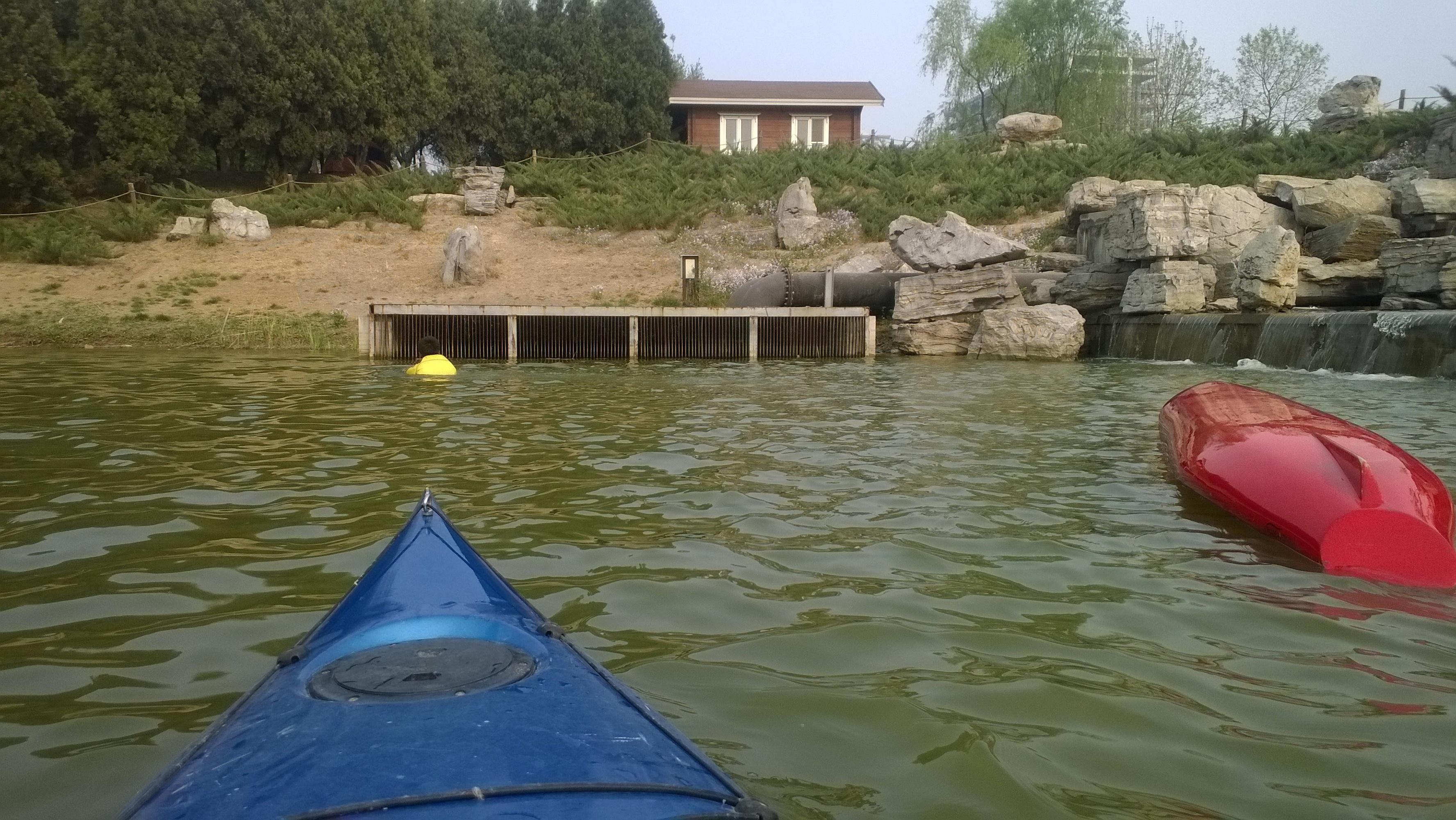 奥林匹克森林公园里的皮划艇多少钱一次啊?有专人训练么?