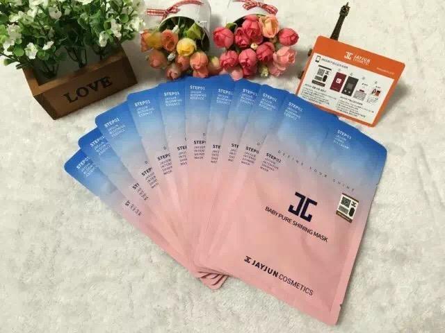 有哪些好用的清洁面膜? - 香港代购的回答