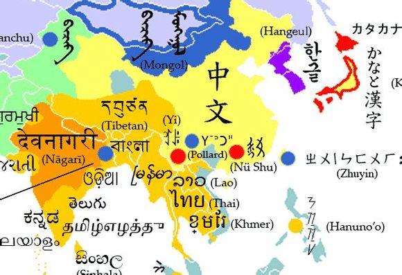 印度人在印度说什么语？ - 知乎