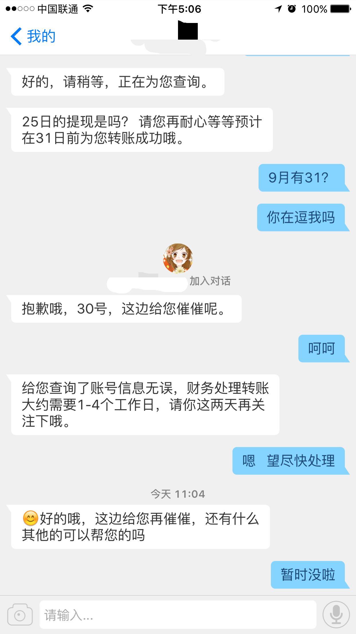 南宫28-官方投注平台高赔率秒开奖海外华人首选怎么可以去英国就业