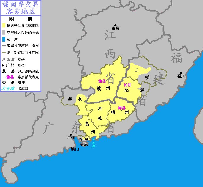 五次人口迁徙_全球四大水系(3)