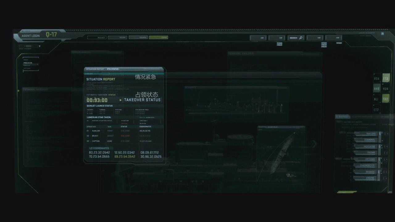 如何评价电影《美国队长 2》? - 如何评价 X