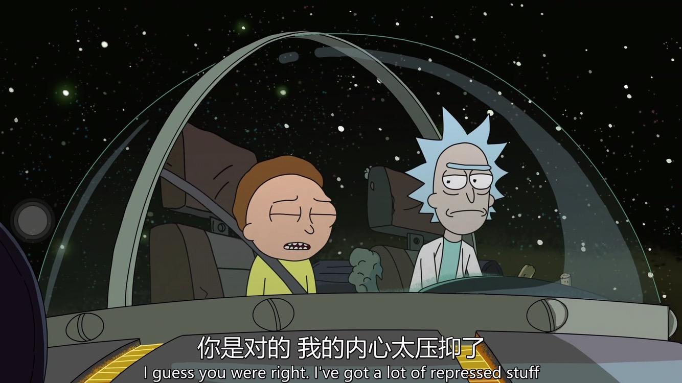 动画《瑞克和莫蒂》(Rick and Morty)有哪些细思恐极的细节?