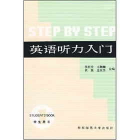 英式英语发音的经典教材有哪些? - 知乎用户的