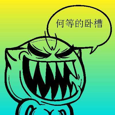 真的被占了你早来嘲笑我体位不够翻新了好么?