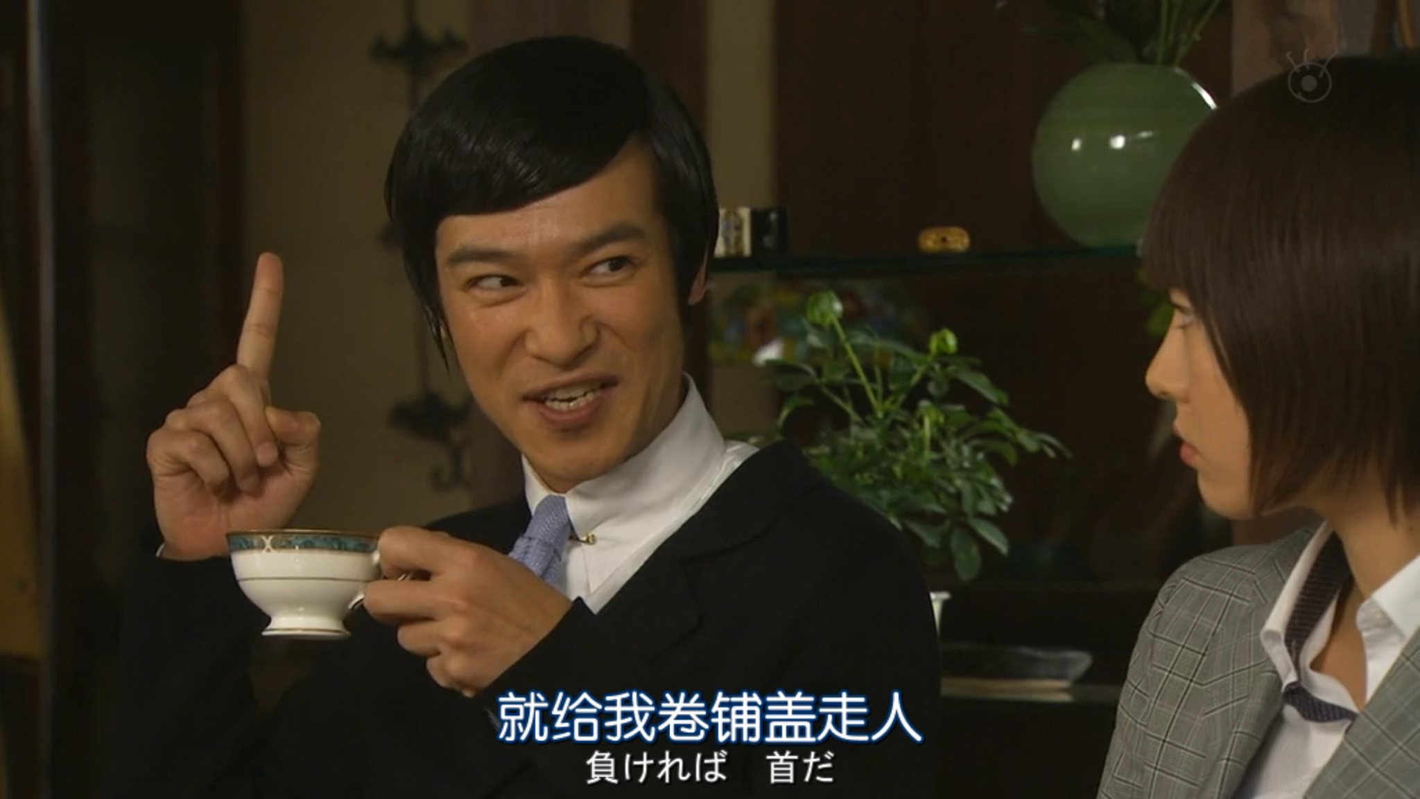 从哪里可以看出古美门的温柔? - 知乎