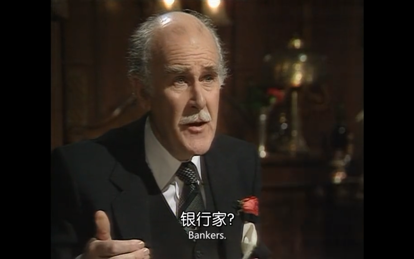 英剧《是,首相》(Yes, Prime Minister)对英国政