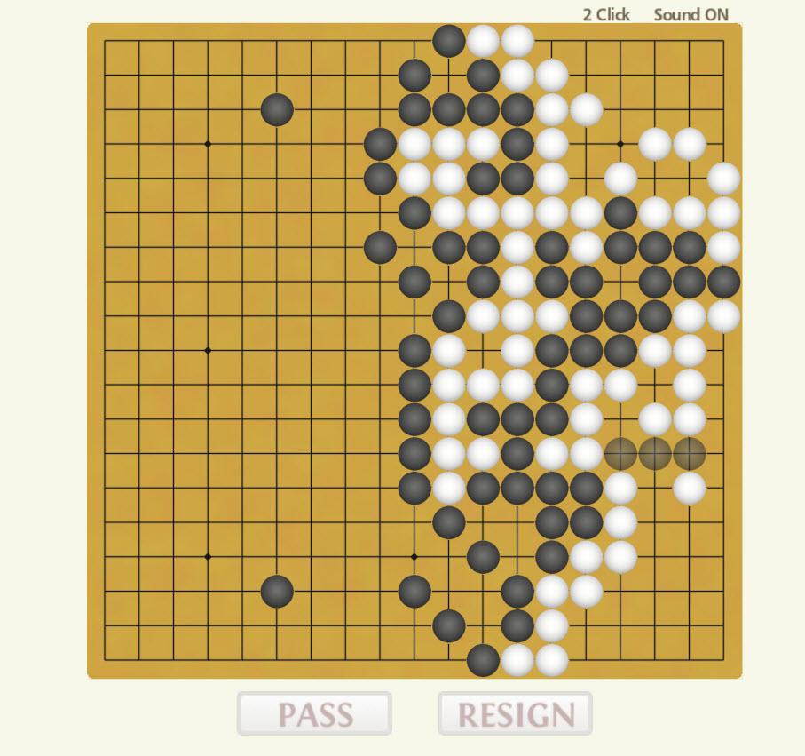 Cosumi 这个日本人做的线上围棋 AI 还有没有同