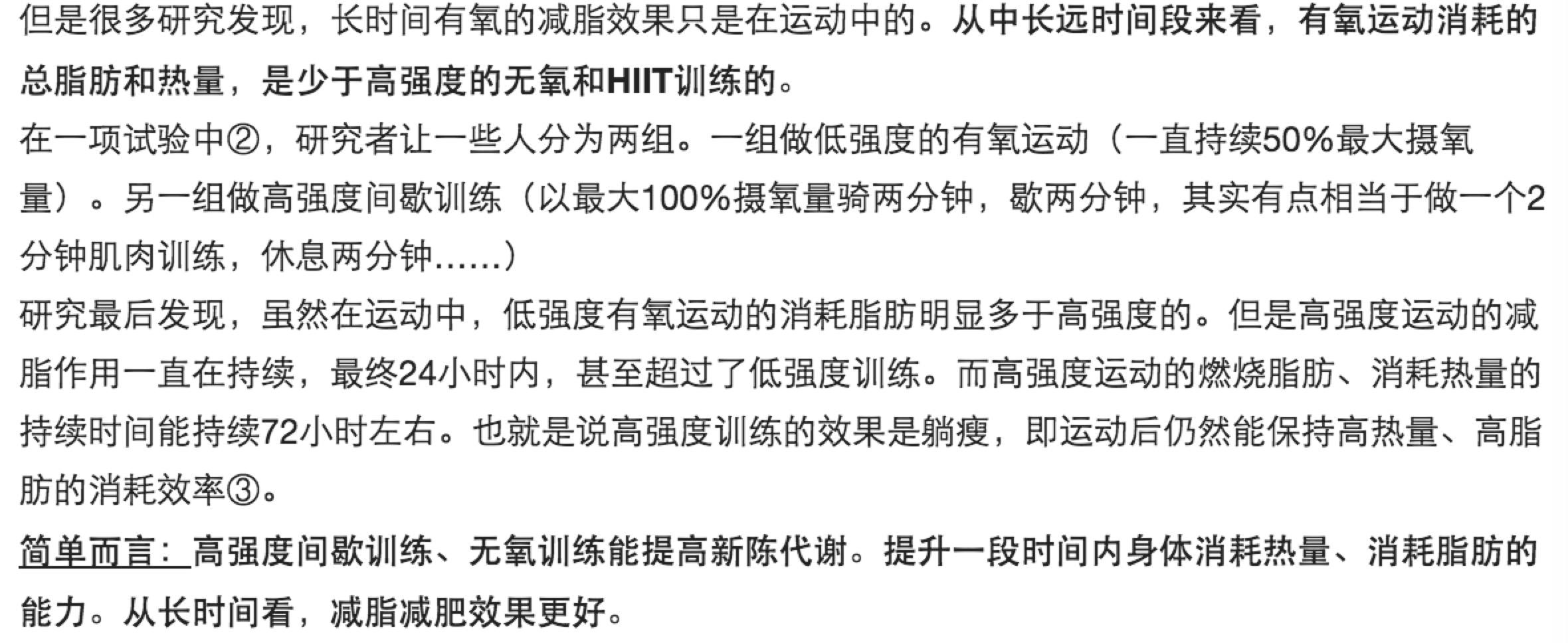 意昂体育官网登录白百何儿子身高竟近180健康成长背后有哪些秘