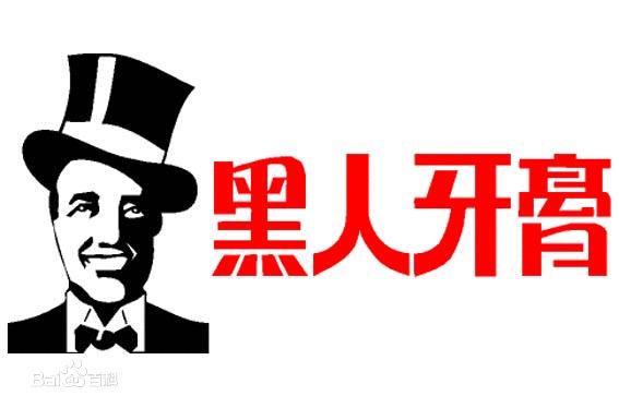 你觉得老干妈的logo需要重新设计吗