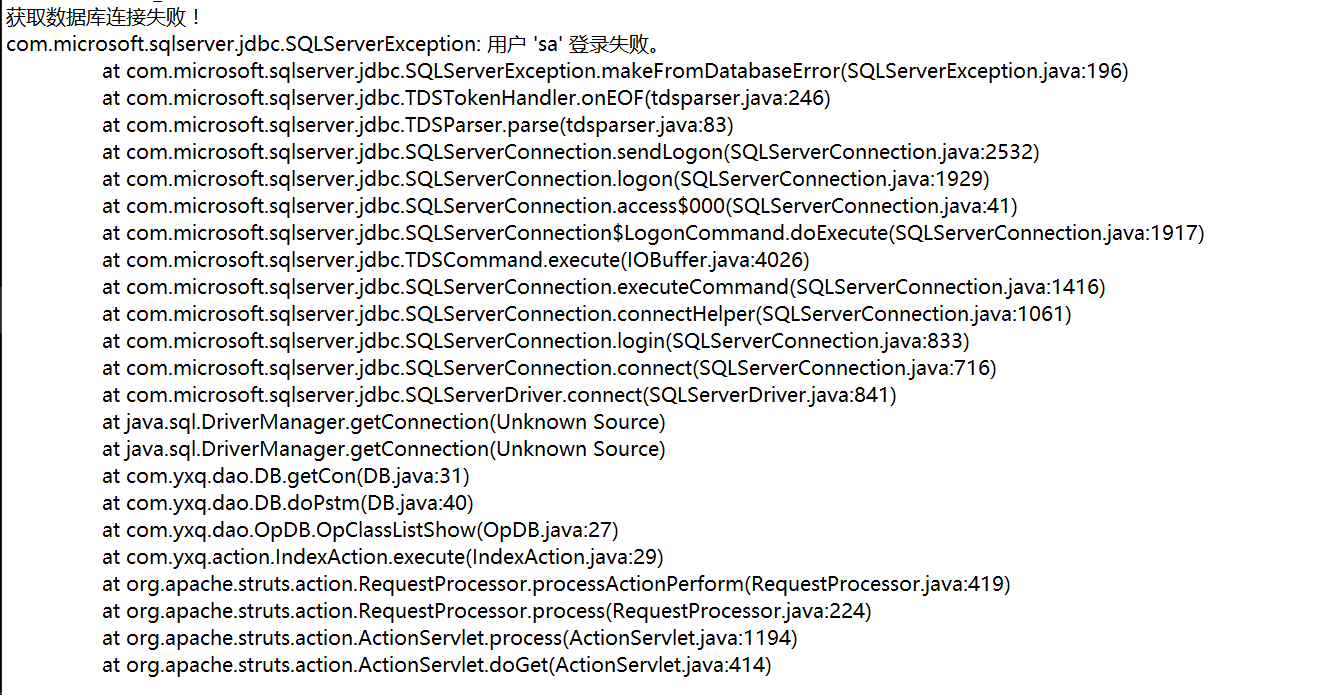 eclipse连接数据库,用户sa登录失败,怎么解决?